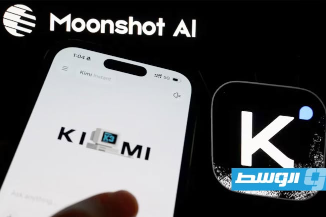 اتهامات أميركية لـ«مون شوت» الصينية بسرقة الملكية الفكرية تهدد حوار السلام التقني