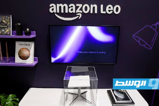 «أمازون ليو» تقترح شبكة من 5 آلاف قمر صناعي لإتاحة الاتصال المباشر بالهواتف