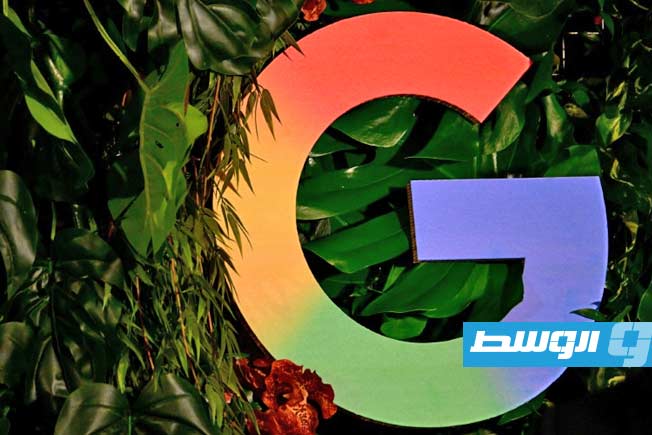 محكمة أوروبية تؤيد الغرامة البالغة 4,1 مليارات يورو بحق «غوغل»