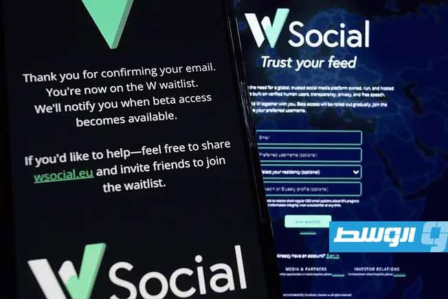 منصة «دابليو» السويدية الجديدة تسعى نحو تحقيق الاستقلالية التكنولوجية