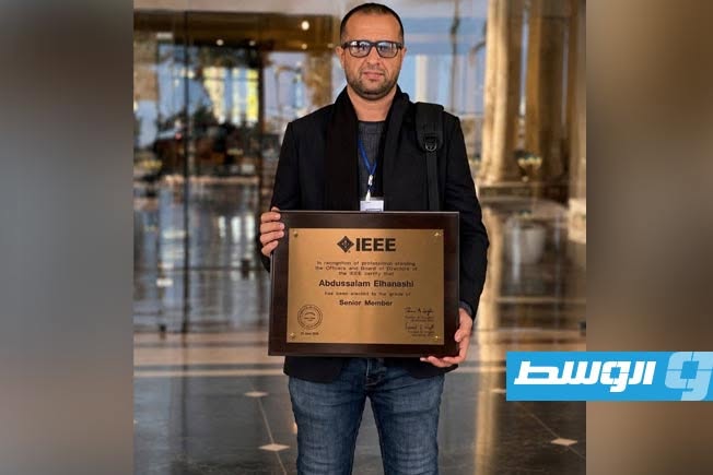 الباحث الليبي عبد السلام الحناشي ينال عضوية «IEEE Senior Member» العالمية